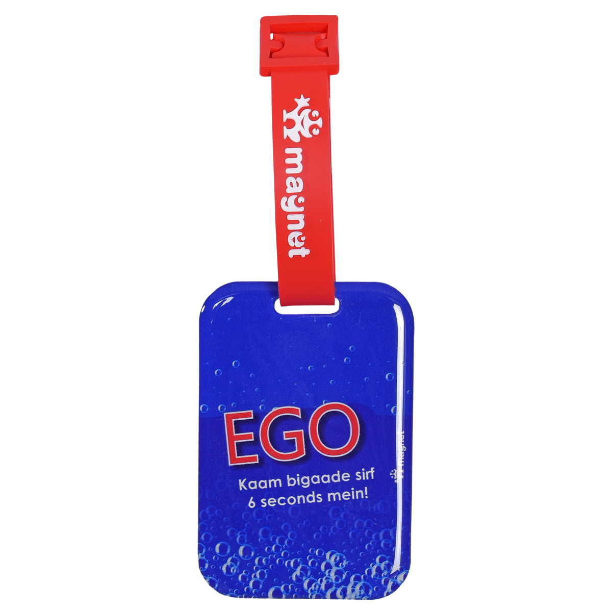 Dissolving your Ego into Sweet Lime! - The Magnet Store