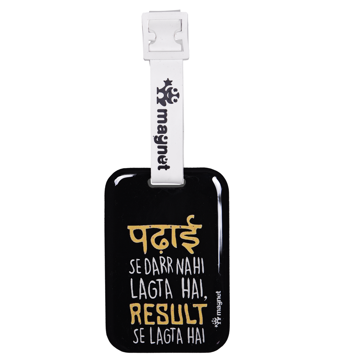 Padhai < Result ka Darr (Boy Version) - The Magnet Store