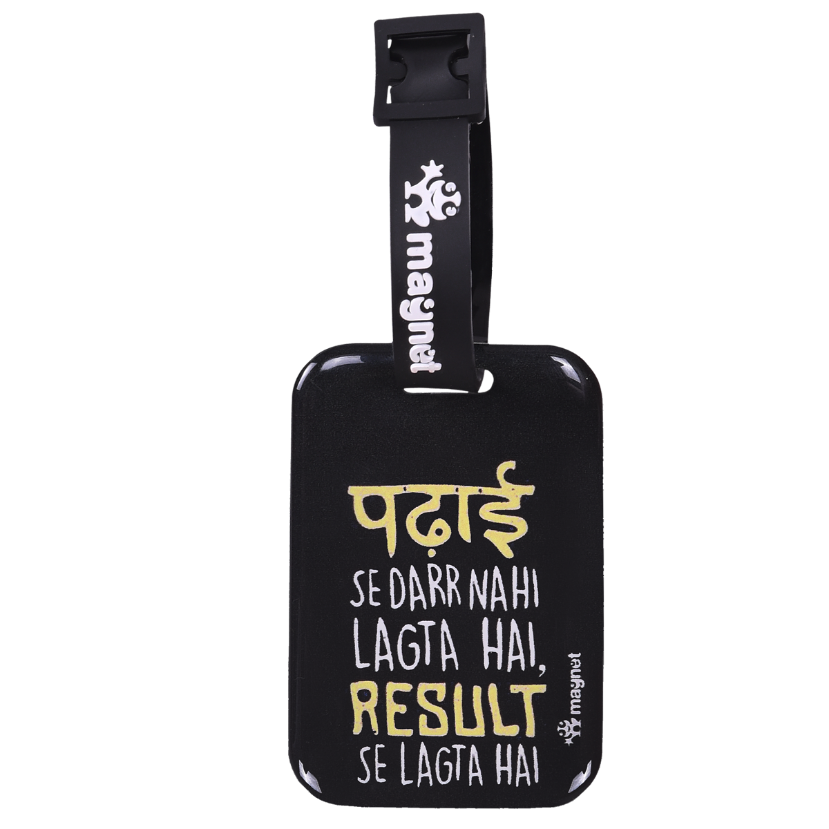 Padhai < Result ka Darr (Girl Version) - The Magnet Store