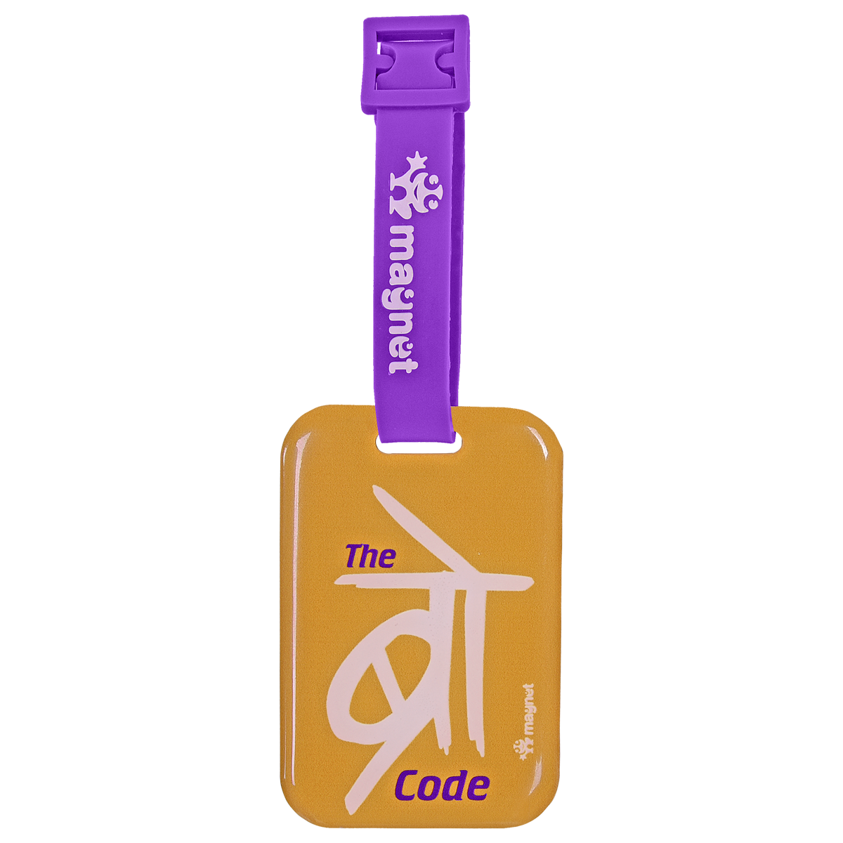 Abiding by the Bro Code! - The Magnet Store