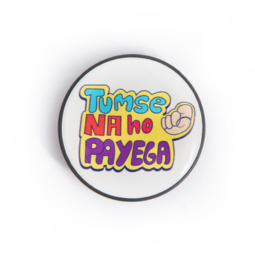 For a Hopeless Best Friend! - The Magnet Store