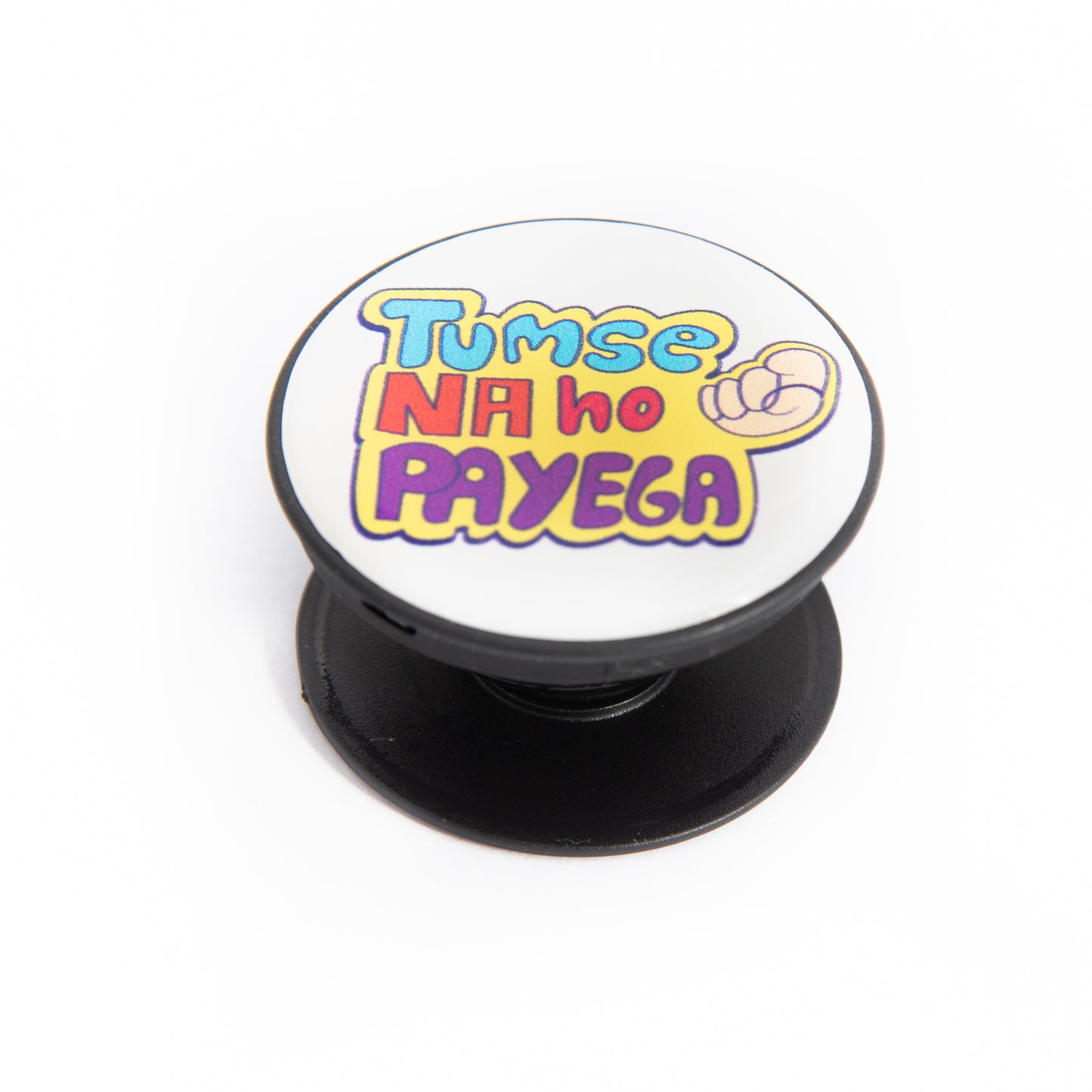 For a Hopeless Best Friend! - The Magnet Store