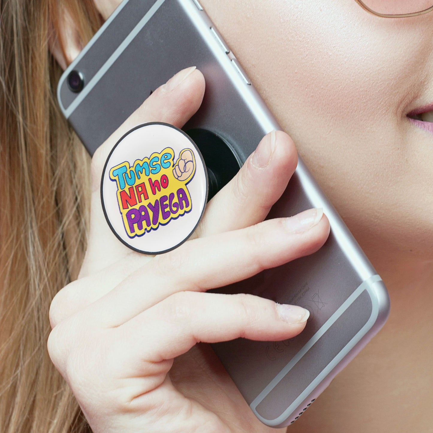 For a Hopeless Best Friend! - The Magnet Store