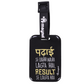 Padhai < Result ka Darr (Girl Version) - The Magnet Store