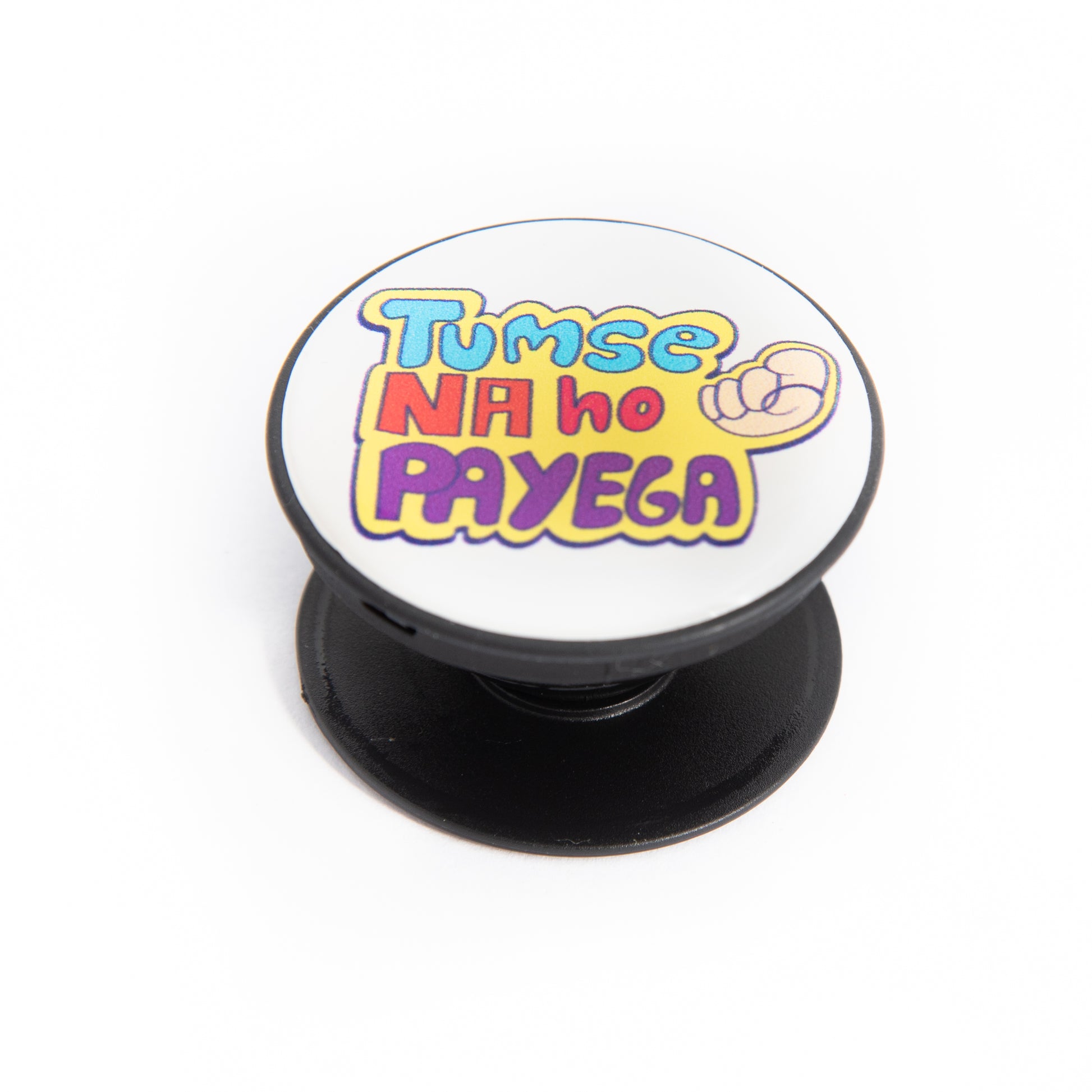 For a Hopeless Best Friend! - The Magnet Store